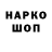 Амфетамин 98% HertzOneX