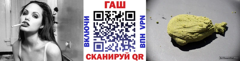сколько стоит  Анива  Гашиш индика сатива 