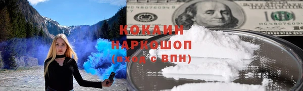 ешки Алзамай