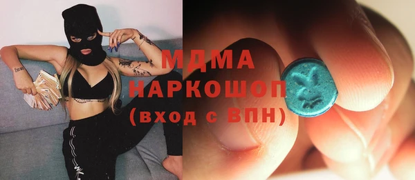 ешки Алзамай
