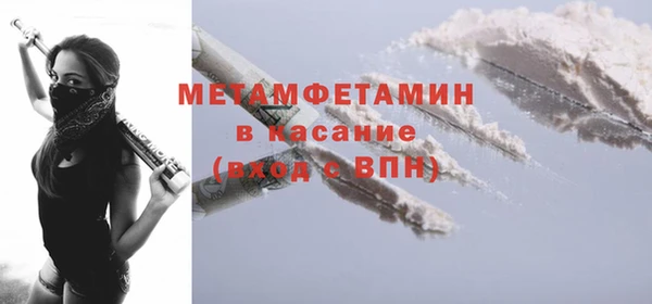 ГАЛЛЮЦИНОГЕННЫЕ ГРИБЫ Алексеевка