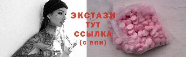 ешки Алзамай