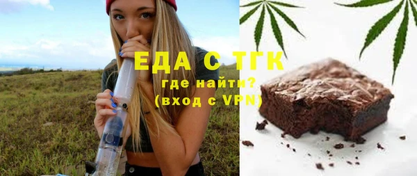 ешки Алзамай
